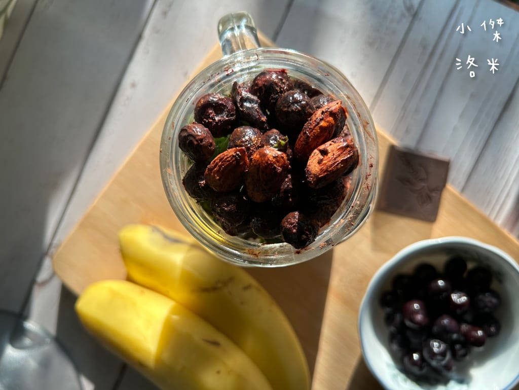 《宅配美食》SMOOSY｜健康蔬果昔宅配為你量身打造天然果昔包 營養綠拿鐵果昔開箱 健康果昔品牌推薦 網美圈SMOOSY評價一致好評