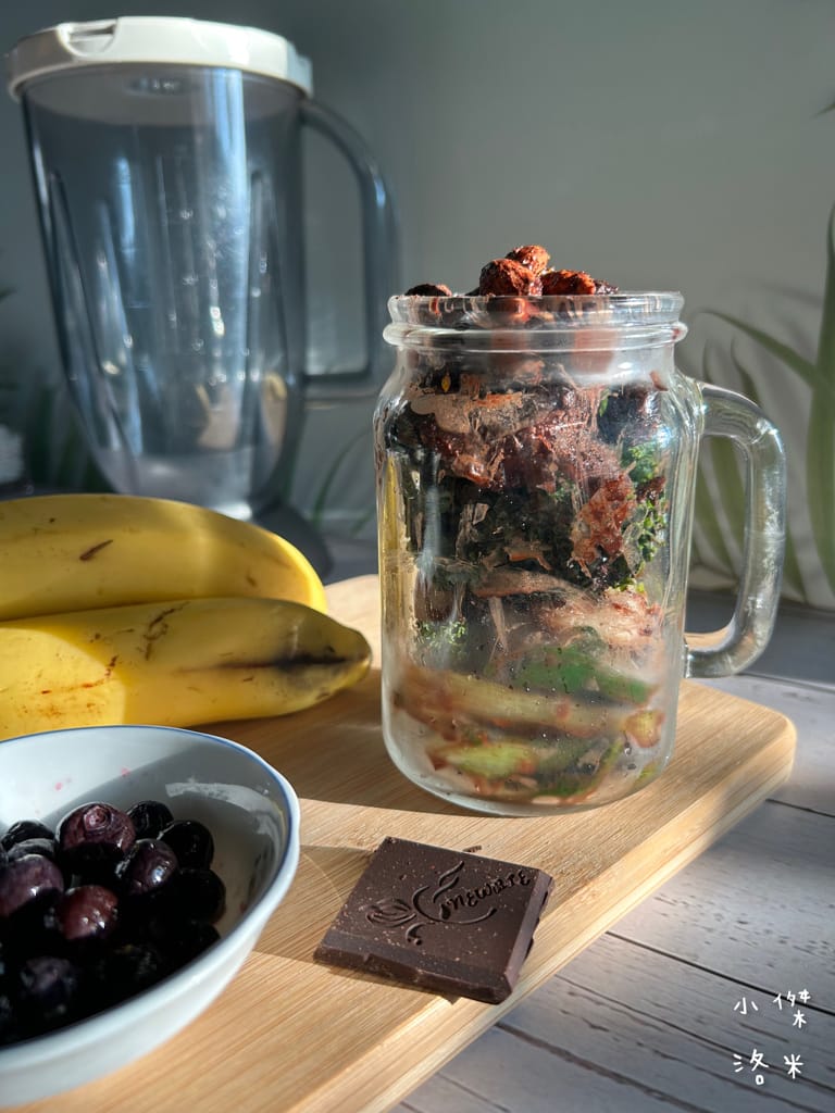 《宅配美食》SMOOSY｜健康蔬果昔宅配為你量身打造天然果昔包 營養綠拿鐵果昔開箱 健康果昔品牌推薦 網美圈SMOOSY評價一致好評