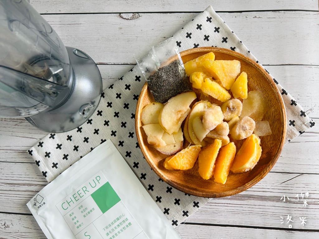 《宅配美食》SMOOSY｜健康蔬果昔宅配為你量身打造天然果昔包 營養綠拿鐵果昔開箱 健康果昔品牌推薦 網美圈SMOOSY評價一致好評