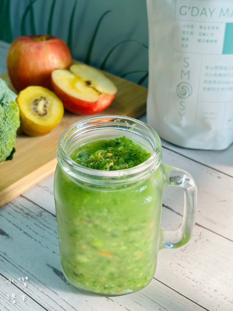 《宅配美食》SMOOSY｜健康蔬果昔宅配為你量身打造天然果昔包 營養綠拿鐵果昔開箱 健康果昔品牌推薦 網美圈SMOOSY評價一致好評