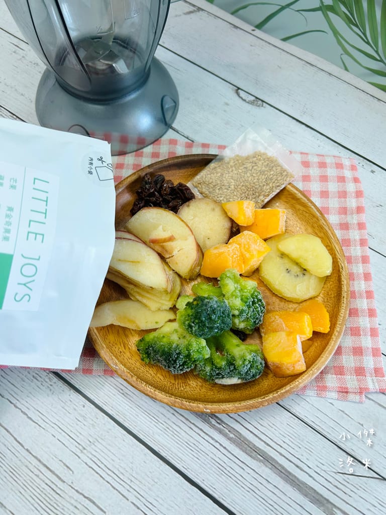 《宅配美食》SMOOSY｜健康蔬果昔宅配為你量身打造天然果昔包 營養綠拿鐵果昔開箱 健康果昔品牌推薦 網美圈SMOOSY評價一致好評