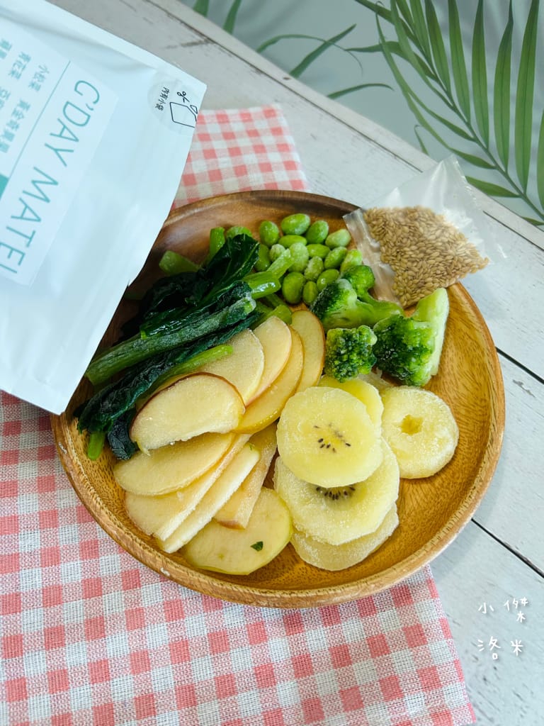 《宅配美食》SMOOSY｜健康蔬果昔宅配為你量身打造天然果昔包 營養綠拿鐵果昔開箱 健康果昔品牌推薦 網美圈SMOOSY評價一致好評