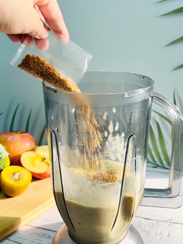 《宅配美食》SMOOSY｜健康蔬果昔宅配為你量身打造天然果昔包 營養綠拿鐵果昔開箱 健康果昔品牌推薦 網美圈SMOOSY評價一致好評