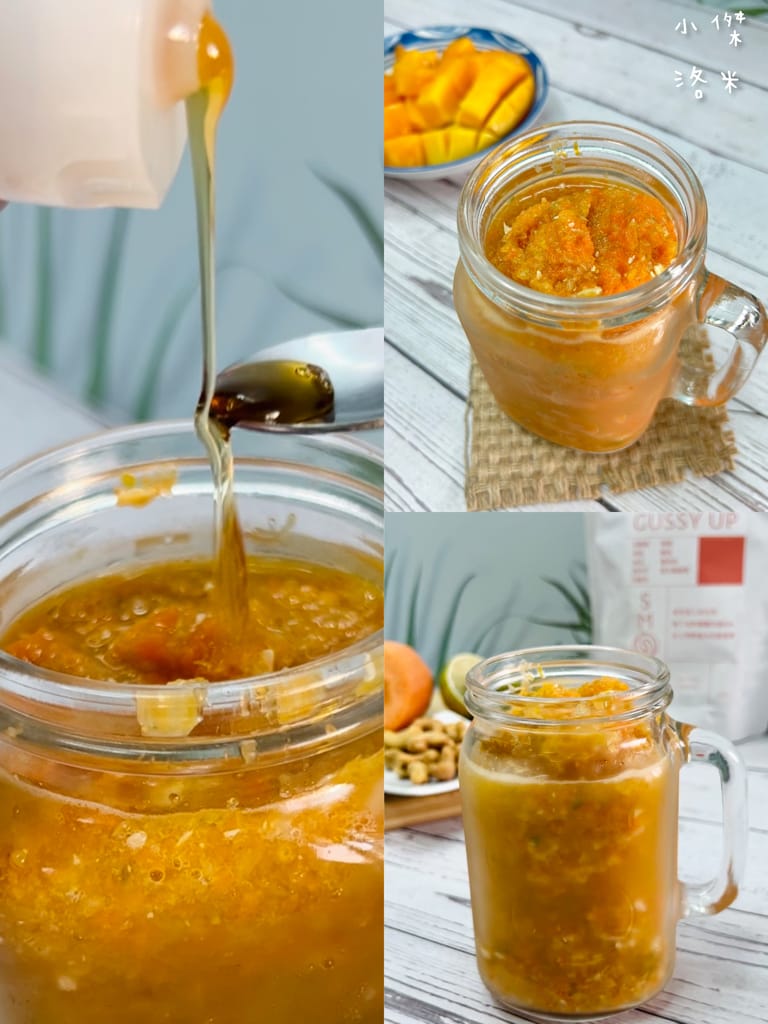 《宅配美食》SMOOSY｜健康蔬果昔宅配為你量身打造天然果昔包 營養綠拿鐵果昔開箱 健康果昔品牌推薦 網美圈SMOOSY評價一致好評