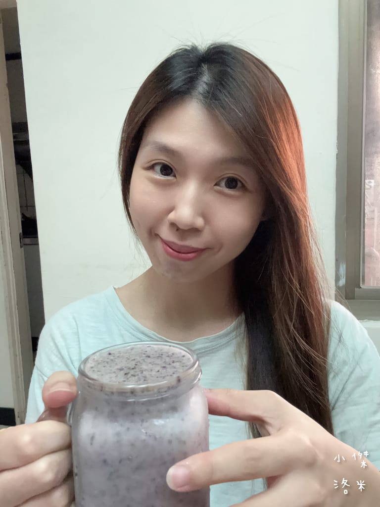 《宅配美食》SMOOSY｜健康蔬果昔宅配為你量身打造天然果昔包 營養綠拿鐵果昔開箱 健康果昔品牌推薦 網美圈SMOOSY評價一致好評