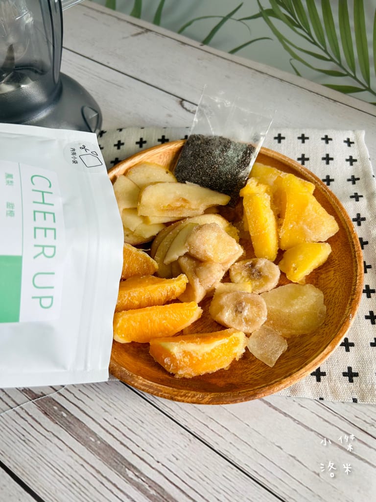 《宅配美食》SMOOSY｜健康蔬果昔宅配為你量身打造天然果昔包 營養綠拿鐵果昔開箱 健康果昔品牌推薦 網美圈SMOOSY評價一致好評