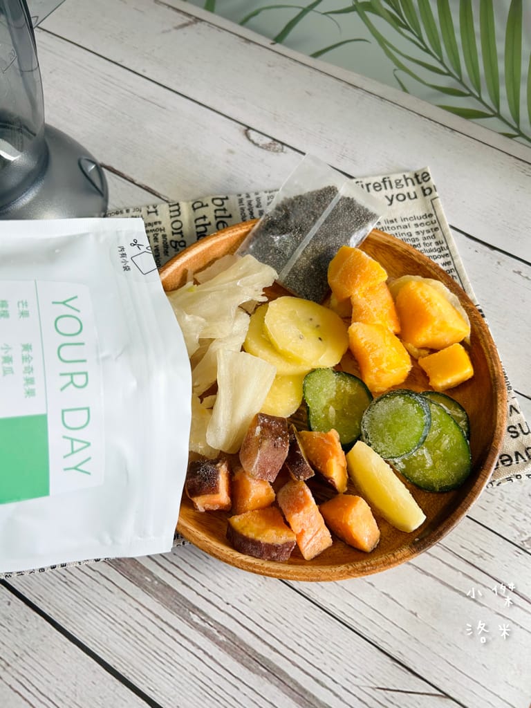 《宅配美食》SMOOSY｜健康蔬果昔宅配為你量身打造天然果昔包 營養綠拿鐵果昔開箱 健康果昔品牌推薦 網美圈SMOOSY評價一致好評