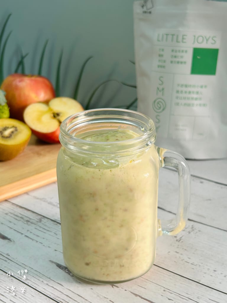 《宅配美食》SMOOSY｜健康蔬果昔宅配為你量身打造天然果昔包 營養綠拿鐵果昔開箱 健康果昔品牌推薦 網美圈SMOOSY評價一致好評