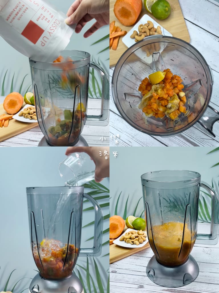 《宅配美食》SMOOSY｜健康蔬果昔宅配為你量身打造天然果昔包 營養綠拿鐵果昔開箱 健康果昔品牌推薦 網美圈SMOOSY評價一致好評