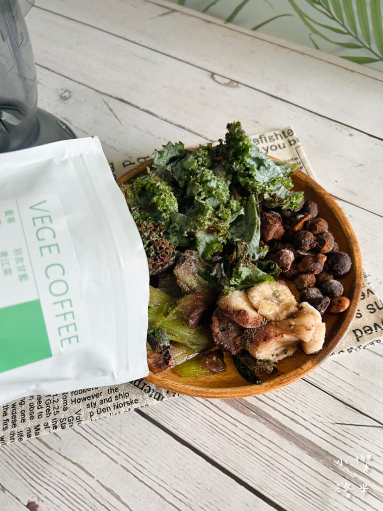 《宅配美食》SMOOSY｜健康蔬果昔宅配為你量身打造天然果昔包 營養綠拿鐵果昔開箱 健康果昔品牌推薦 網美圈SMOOSY評價一致好評