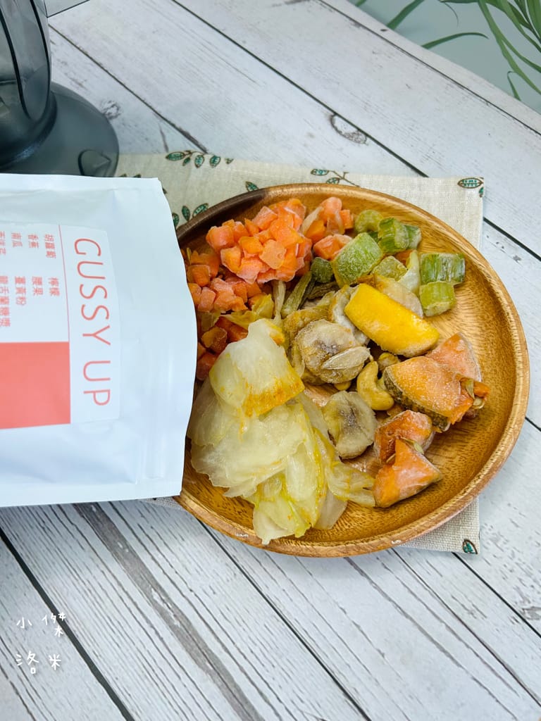 《宅配美食》SMOOSY｜健康蔬果昔宅配為你量身打造天然果昔包 營養綠拿鐵果昔開箱 健康果昔品牌推薦 網美圈SMOOSY評價一致好評