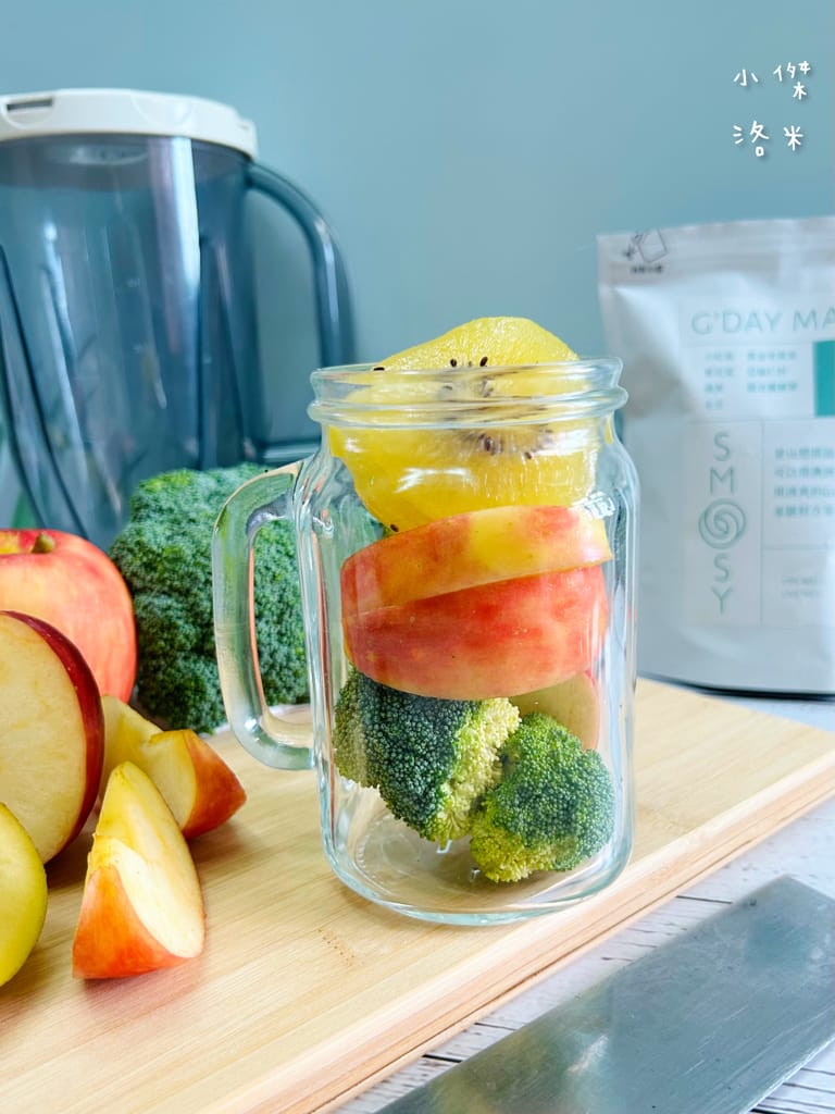 《宅配美食》SMOOSY｜健康蔬果昔宅配為你量身打造天然果昔包 營養綠拿鐵果昔開箱 健康果昔品牌推薦 網美圈SMOOSY評價一致好評
