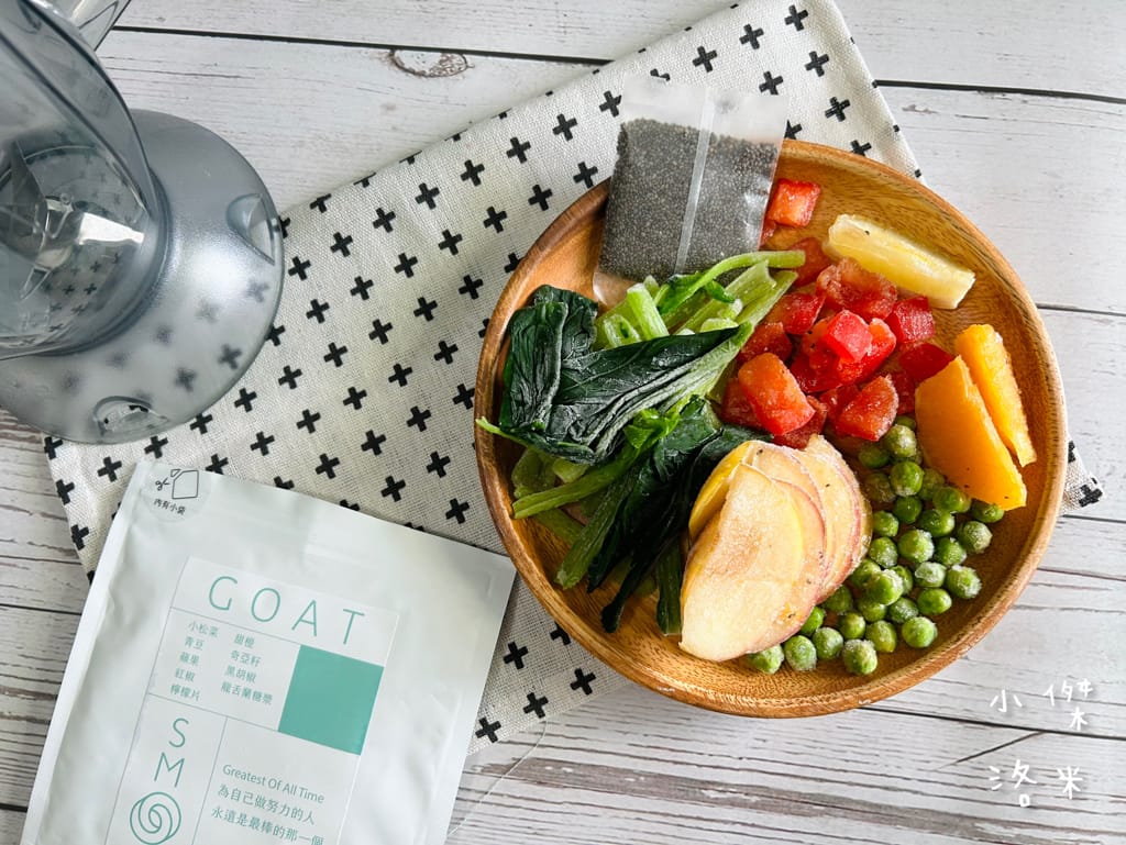 《宅配美食》SMOOSY｜健康蔬果昔宅配為你量身打造天然果昔包 營養綠拿鐵果昔開箱 健康果昔品牌推薦 網美圈SMOOSY評價一致好評