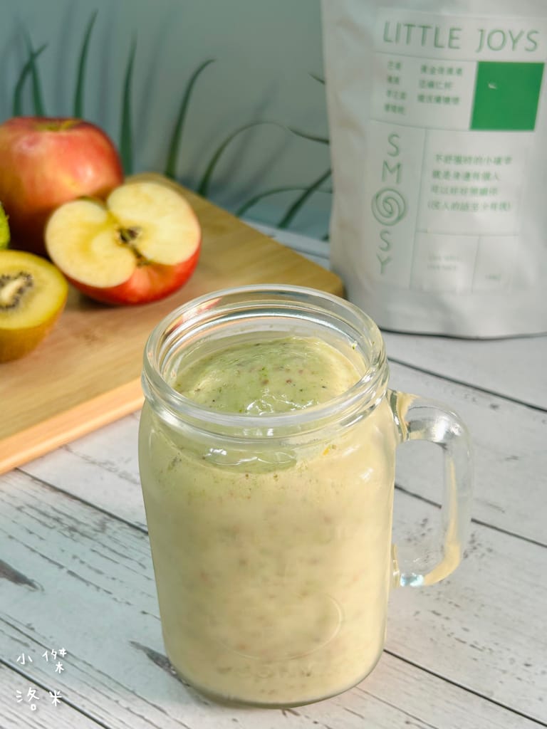 《宅配美食》SMOOSY｜健康蔬果昔宅配為你量身打造天然果昔包 營養綠拿鐵果昔開箱 健康果昔品牌推薦 網美圈SMOOSY評價一致好評