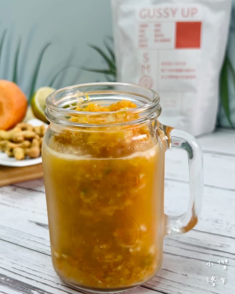 《宅配美食》SMOOSY｜健康蔬果昔宅配為你量身打造天然果昔包 營養綠拿鐵果昔開箱 健康果昔品牌推薦 網美圈SMOOSY評價一致好評