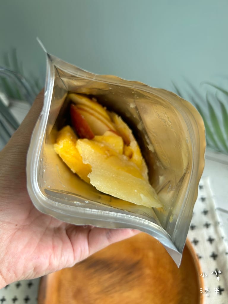 《宅配美食》SMOOSY｜健康蔬果昔宅配為你量身打造天然果昔包 營養綠拿鐵果昔開箱 健康果昔品牌推薦 網美圈SMOOSY評價一致好評