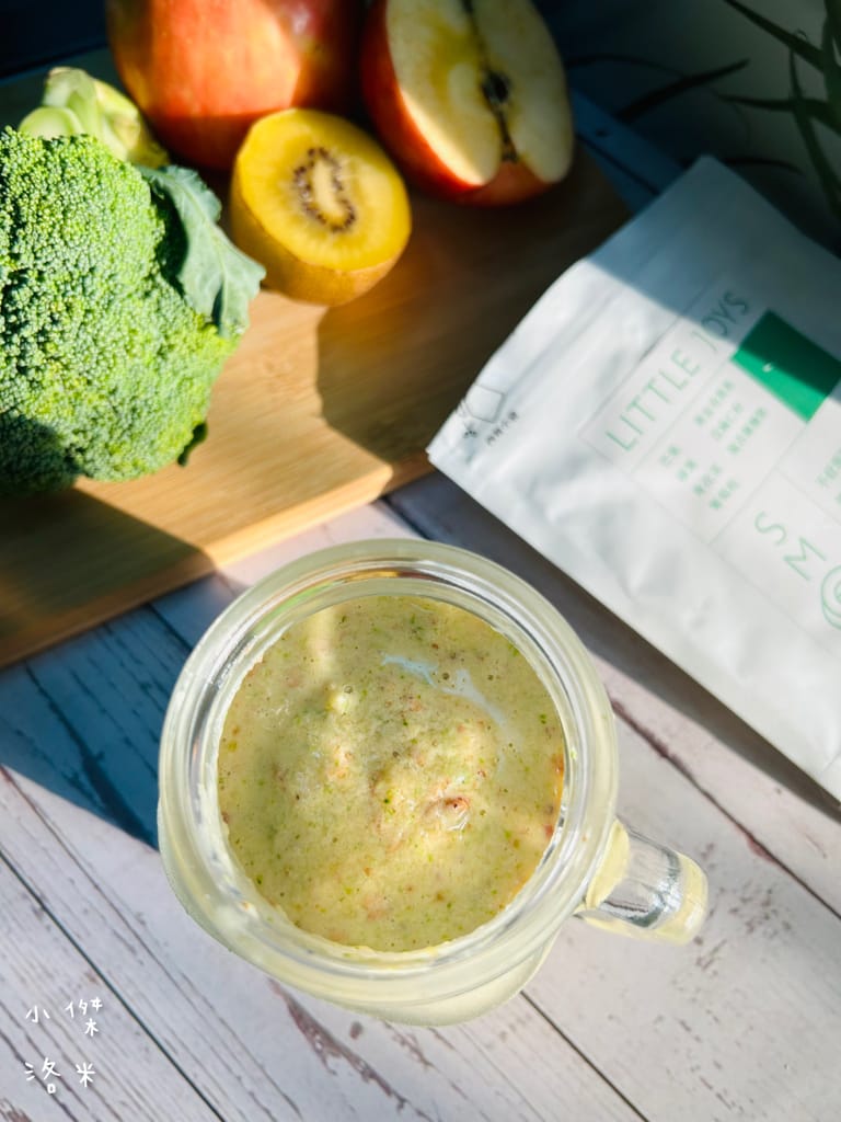 《宅配美食》SMOOSY｜健康蔬果昔宅配為你量身打造天然果昔包 營養綠拿鐵果昔開箱 健康果昔品牌推薦 網美圈SMOOSY評價一致好評