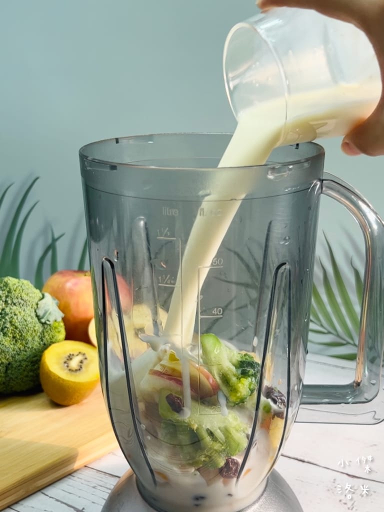 《宅配美食》SMOOSY｜健康蔬果昔宅配為你量身打造天然果昔包 營養綠拿鐵果昔開箱 健康果昔品牌推薦 網美圈SMOOSY評價一致好評