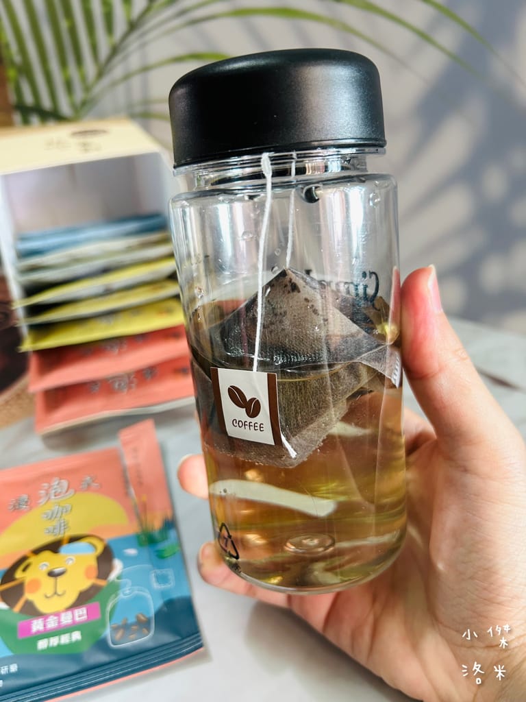 《宅配美食》暖窩咖啡｜浸泡式咖啡包 讓懂咖啡的暖窩為你研磨一杯 在家喝咖啡也很療癒