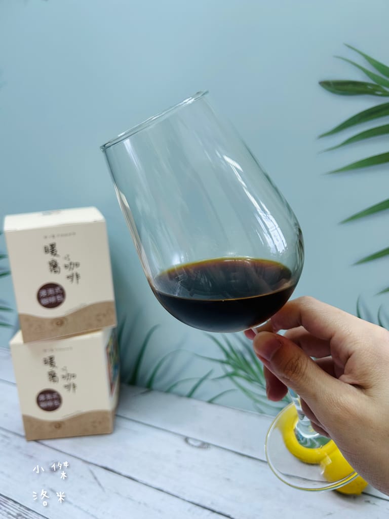 《宅配美食》暖窩咖啡｜浸泡式咖啡包 讓懂咖啡的暖窩為你研磨一杯 在家喝咖啡也很療癒