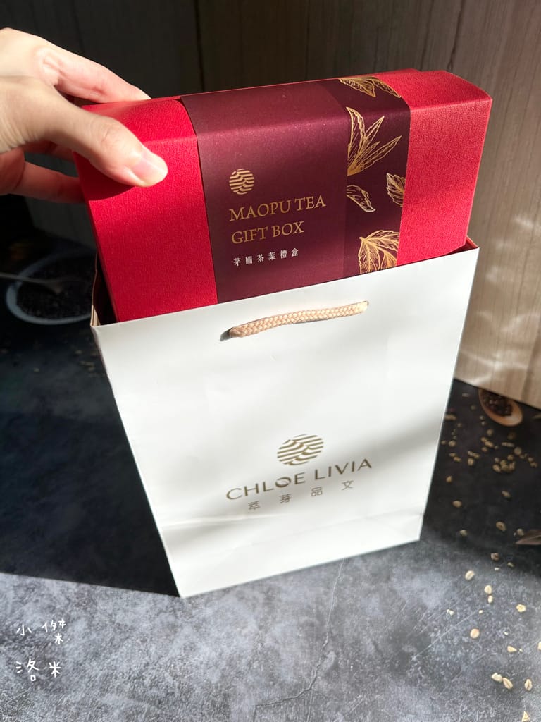 《飲品》萃芽品文 茅圃紅玉紅茶|CHLOELIVIA紅玉雙品 《飲品》萃芽品文 茅圃紅玉紅茶|CHLOELIVIA紅玉雙品