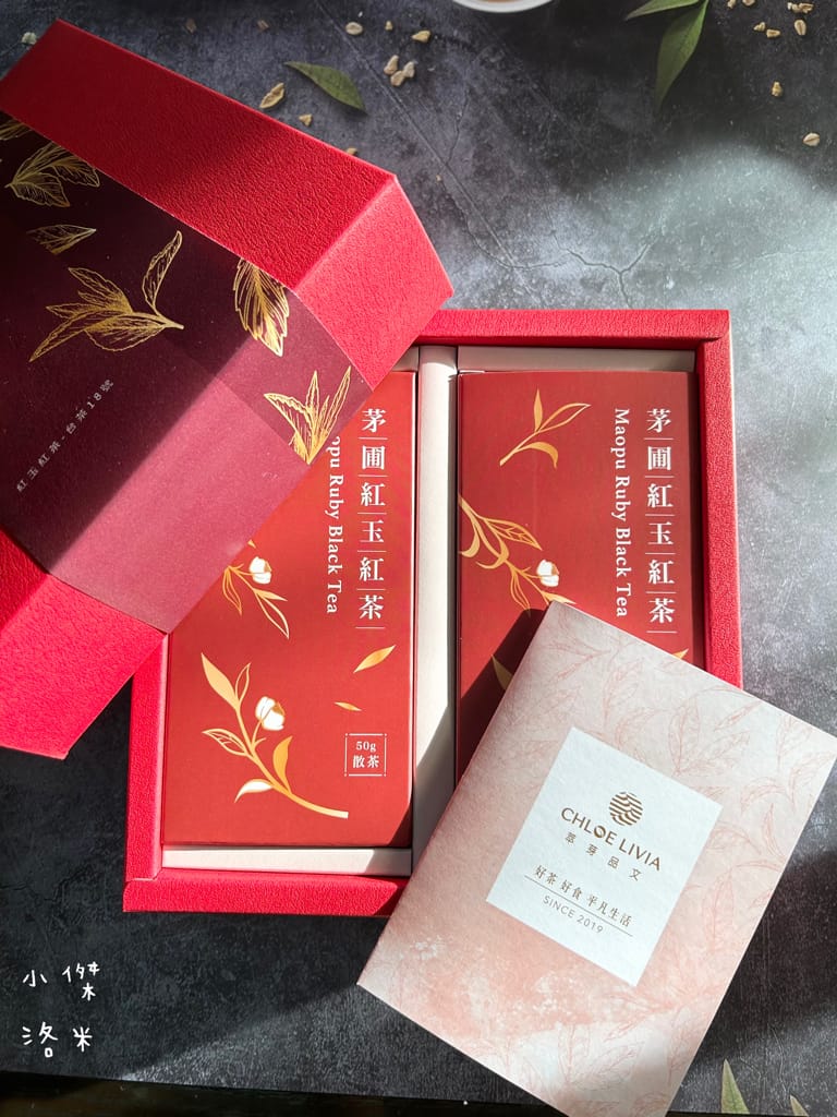 《飲品》萃芽品文 茅圃紅玉紅茶|CHLOELIVIA紅玉雙品 《飲品》萃芽品文 茅圃紅玉紅茶|CHLOELIVIA紅玉雙品