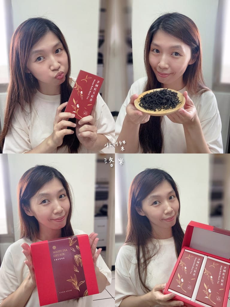 《飲品》萃芽品文 茅圃紅玉紅茶|CHLOELIVIA紅玉雙品 《飲品》萃芽品文 茅圃紅玉紅茶|CHLOELIVIA紅玉雙品