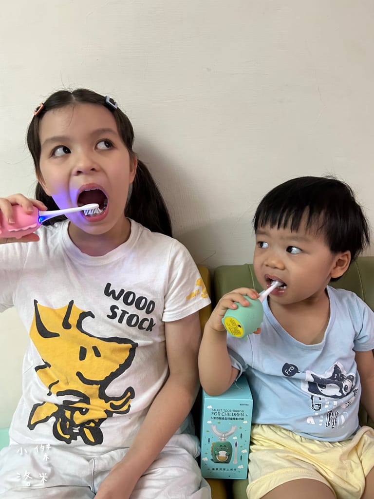 《育兒》NETTEC U型恐龍造型兒童電動牙刷｜U型牙清潔更全面 幫助孩子愛上刷牙 育兒神器 育兒好物推薦