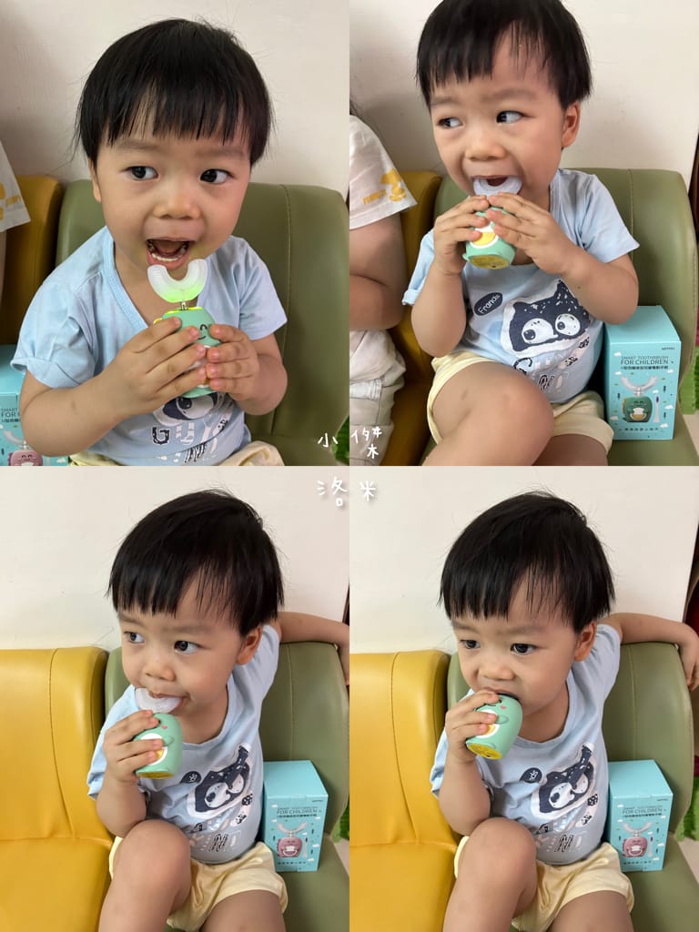 《育兒》NETTEC U型恐龍造型兒童電動牙刷｜U型牙清潔更全面 幫助孩子愛上刷牙 育兒神器 育兒好物推薦