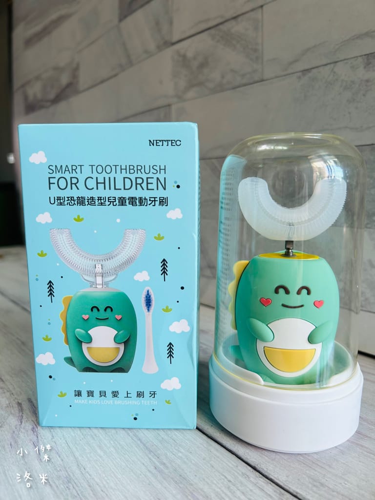 《育兒》NETTEC U型恐龍造型兒童電動牙刷｜U型牙清潔更全面 幫助孩子愛上刷牙 育兒神器 育兒好物推薦