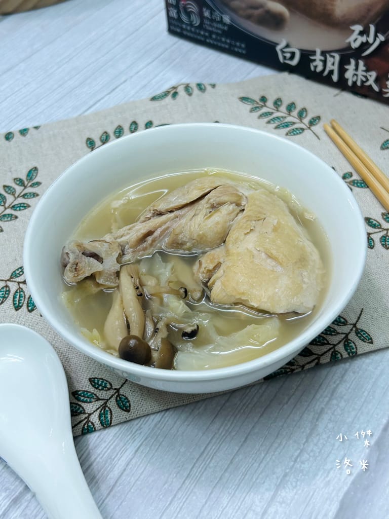 《宅配美食》艾叻沙砂勞越白胡椒雞湯 叻沙水餃｜艾叻沙 洽富氣冷雞聯名系列 馬來西亞美食 冷凍宅配美食推薦