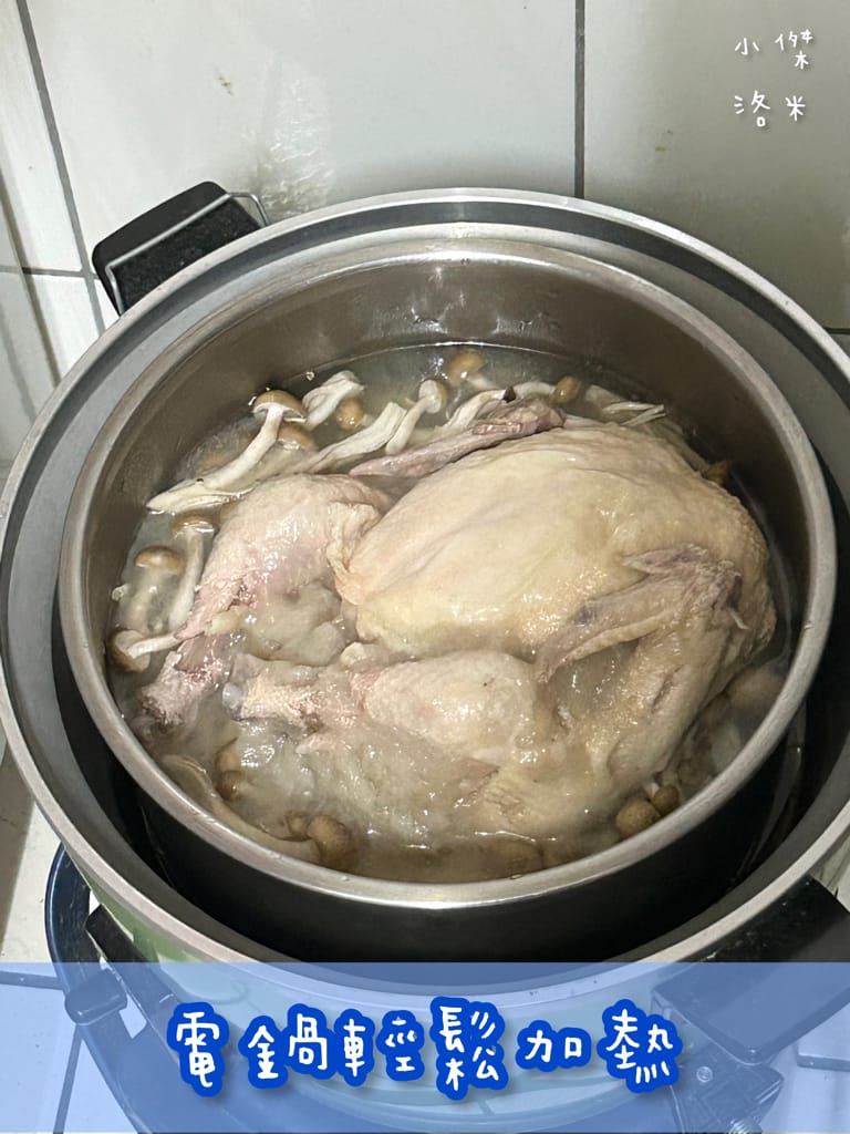 《宅配美食》艾叻沙砂勞越白胡椒雞湯 叻沙水餃｜艾叻沙 洽富氣冷雞聯名系列 馬來西亞美食 冷凍宅配美食推薦