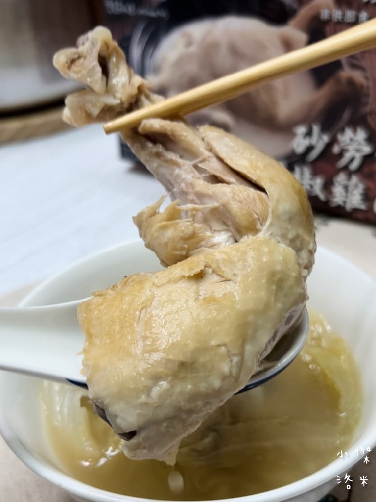 《宅配美食》艾叻沙砂勞越白胡椒雞湯 叻沙水餃｜艾叻沙 洽富氣冷雞聯名系列 馬來西亞美食 冷凍宅配美食推薦