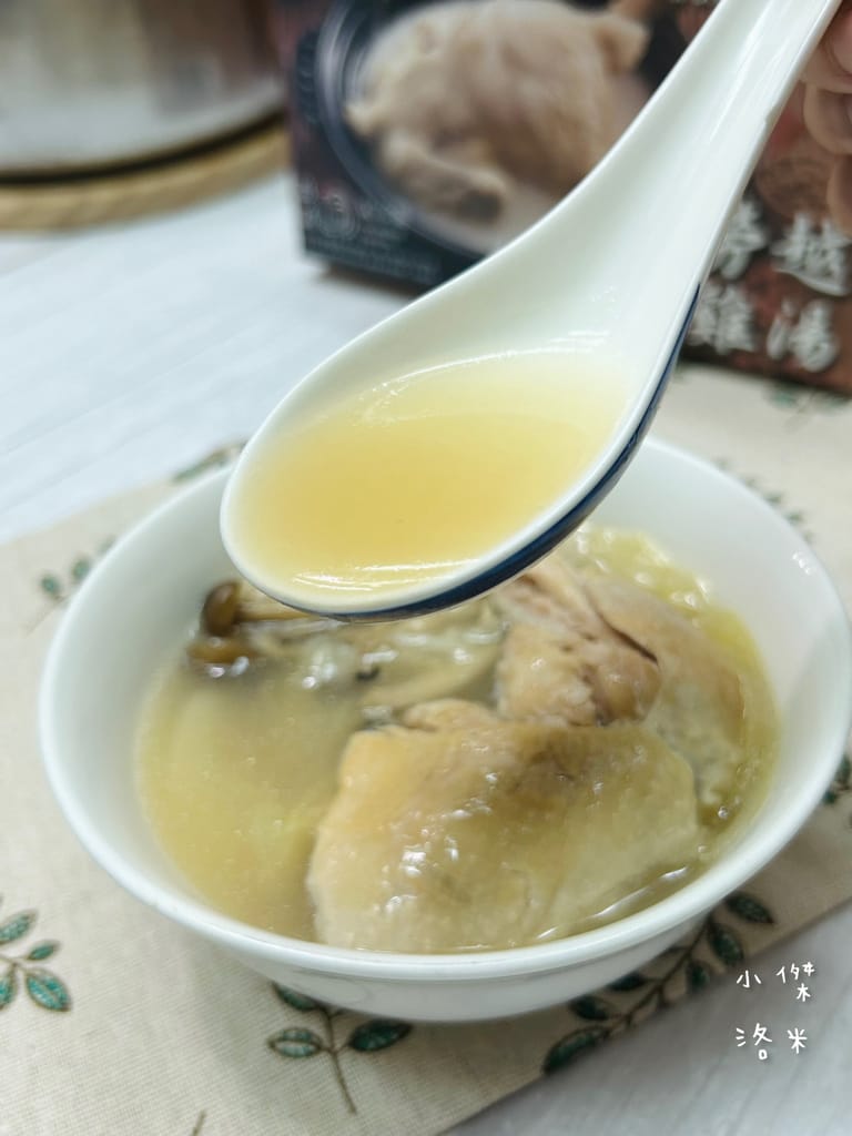 《宅配美食》艾叻沙砂勞越白胡椒雞湯 叻沙水餃｜艾叻沙 洽富氣冷雞聯名系列 馬來西亞美食 冷凍宅配美食推薦