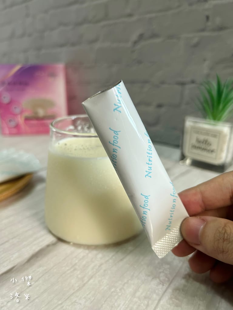 《美容》聚譜光 美昕珍鈣粉｜複方成分鈣粉輕鬆補 有感吸收 粉