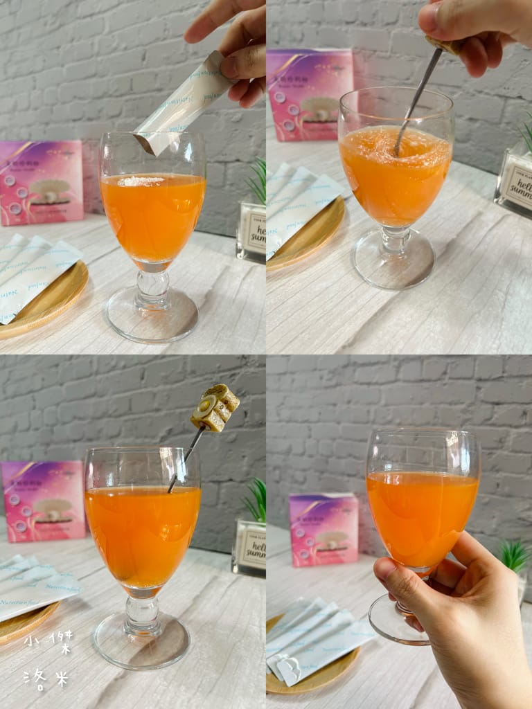 《美容》聚譜光 美昕珍鈣粉｜複方成分鈣粉輕鬆補 有感吸收 粉