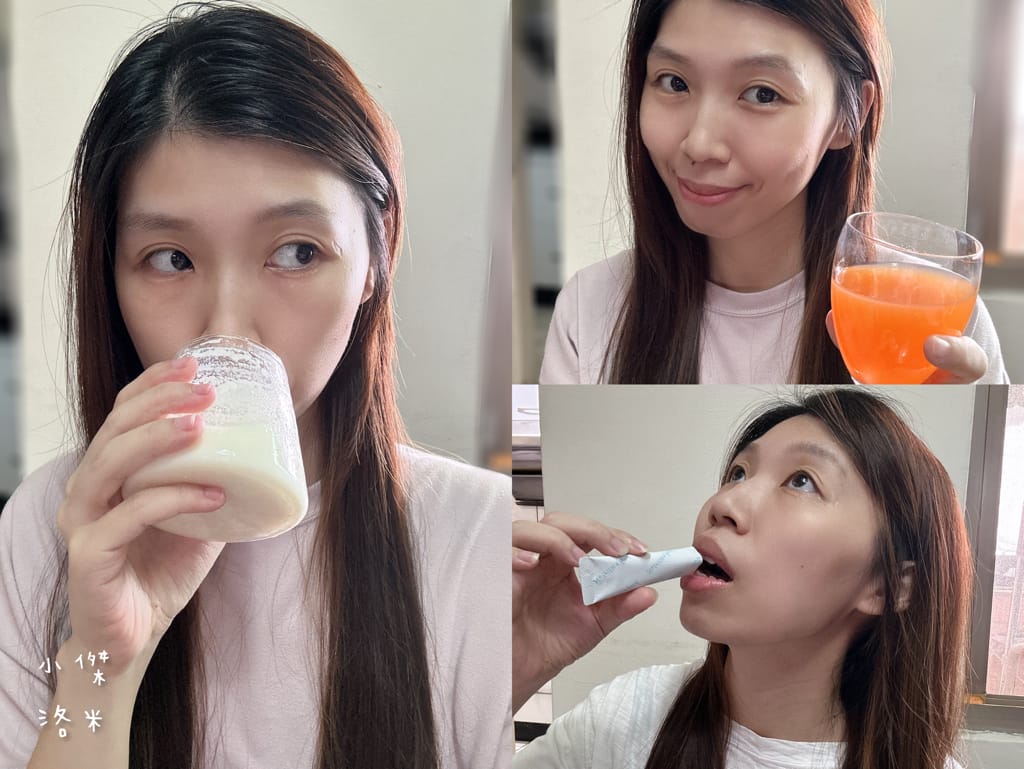 《美容》聚譜光 美昕珍鈣粉｜複方成分鈣粉輕鬆補 有感吸收 粉