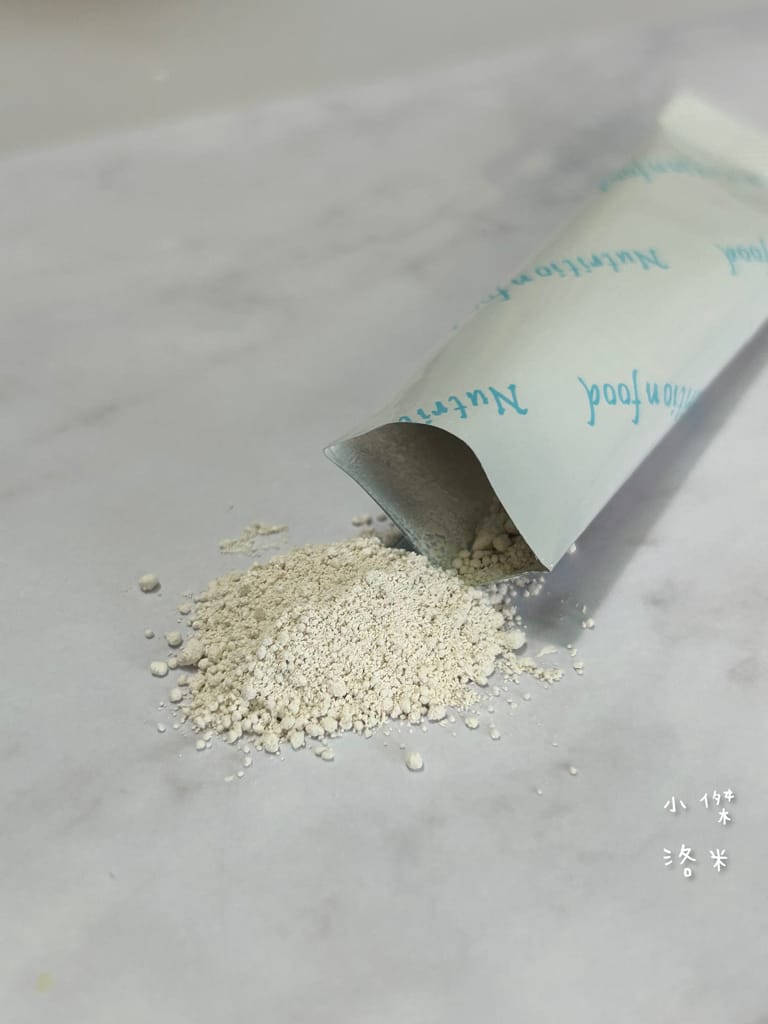 《美容》聚譜光 美昕珍鈣粉｜複方成分鈣粉輕鬆補 有感吸收 粉