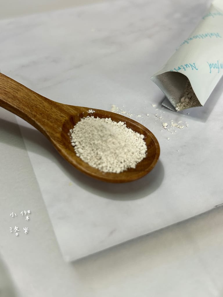 《美容》聚譜光 美昕珍鈣粉｜複方成分鈣粉輕鬆補 有感吸收 粉