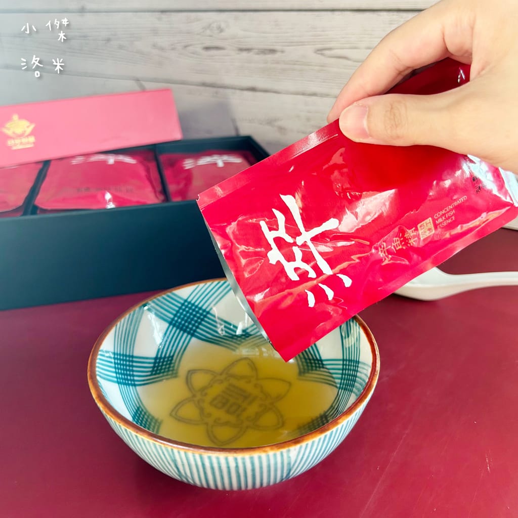 《補品》日芳珍饌 淬魚精｜天然純淨無添加虱目魚精 產前產後術