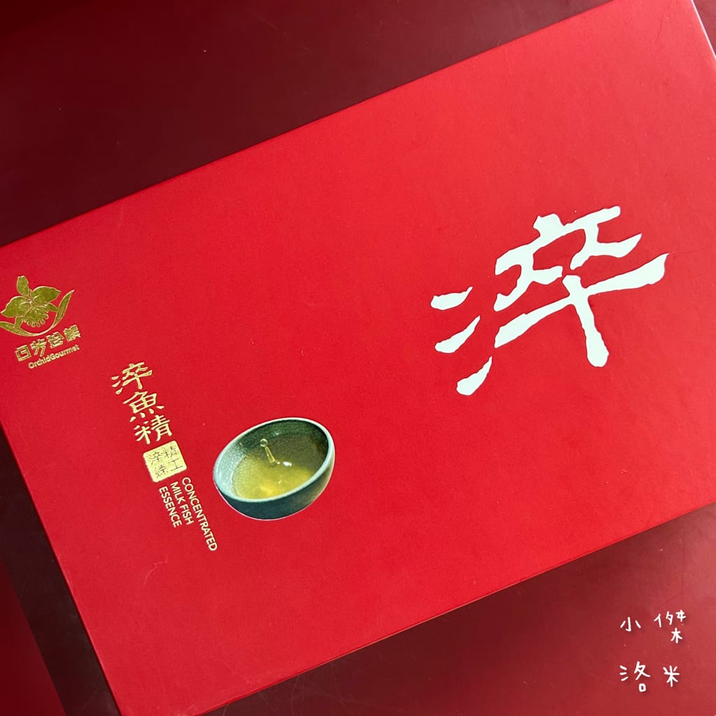 《補品》日芳珍饌 淬魚精｜天然純淨無添加虱目魚精 產前產後術