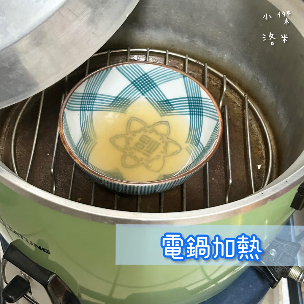 《補品》日芳珍饌 淬魚精｜天然純淨無添加虱目魚精 產前產後術