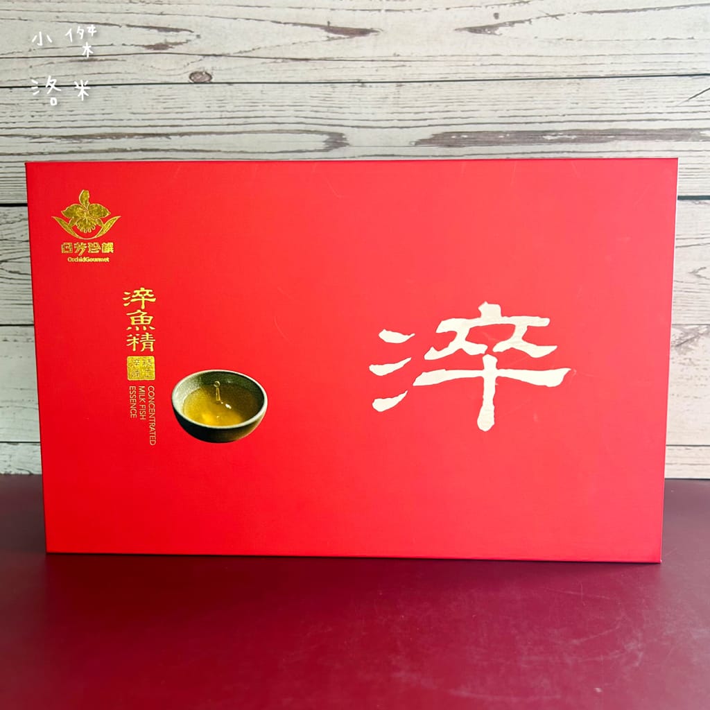 《補品》日芳珍饌 淬魚精｜天然純淨無添加虱目魚精 產前產後術