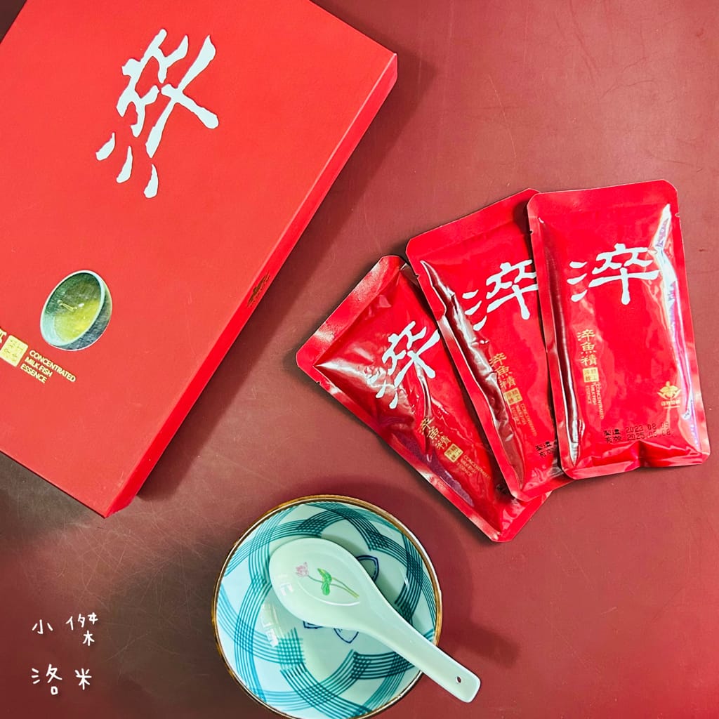 《補品》日芳珍饌 淬魚精｜天然純淨無添加虱目魚精 產前產後術