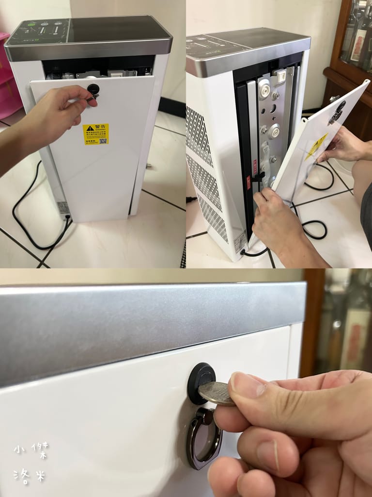 《生活》Bosswell博士韋爾 Mon Air 水洗式雙電