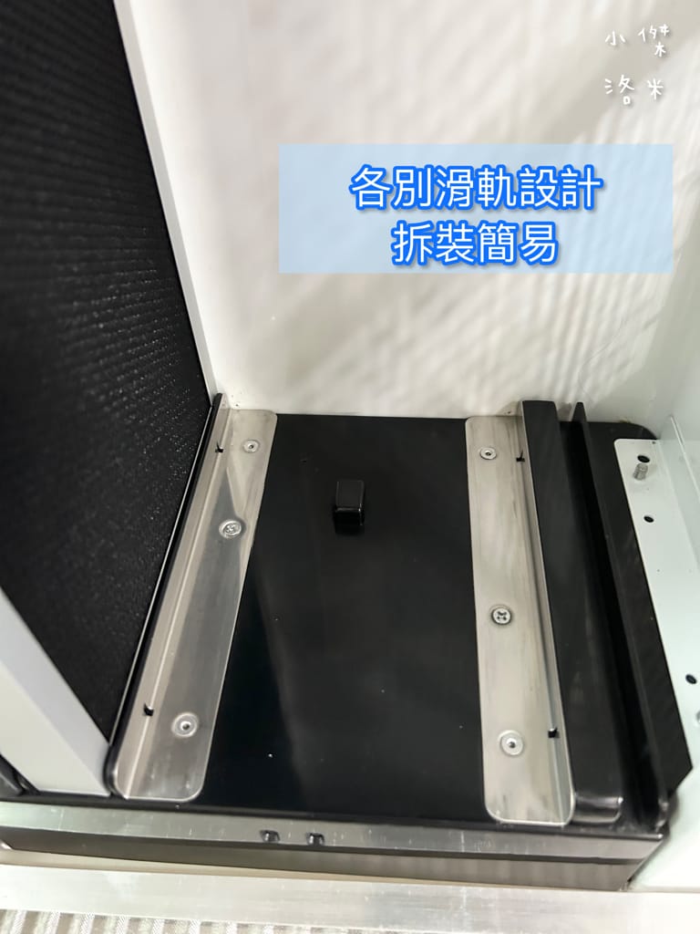 《生活》Bosswell博士韋爾 Mon Air 水洗式雙電