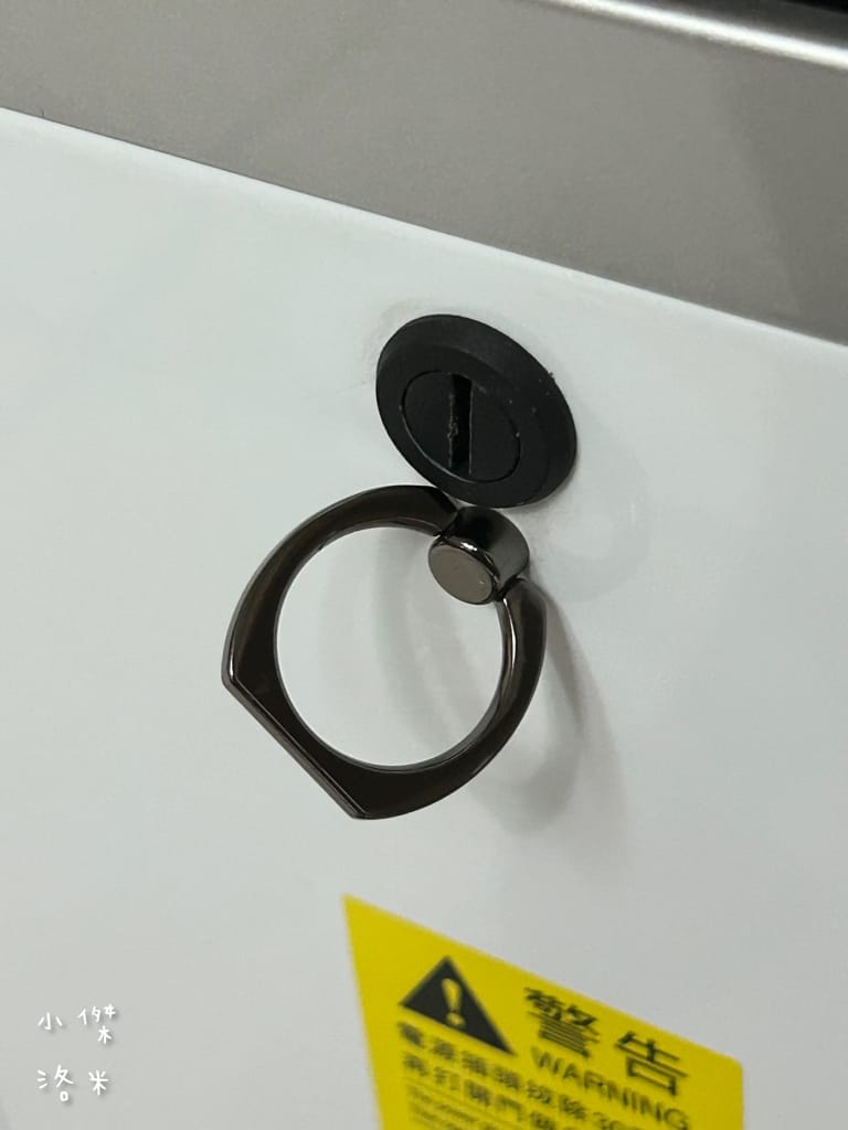 《生活》Bosswell博士韋爾 Mon Air 水洗式雙電