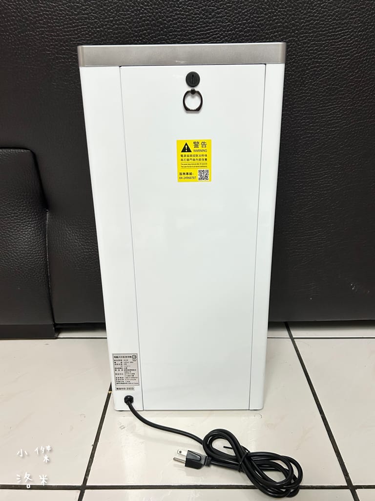 《生活》Bosswell博士韋爾 Mon Air 水洗式雙電