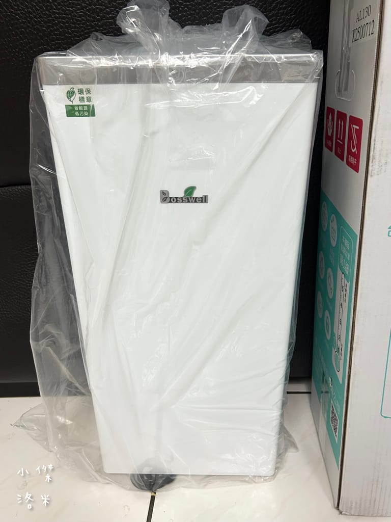 《生活》Bosswell博士韋爾 Mon Air 水洗式雙電