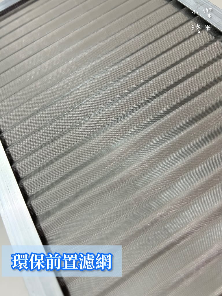 《生活》Bosswell博士韋爾 Mon Air 水洗式雙電